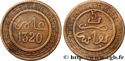 MAROC 5 Mazounas Abdul Aziz an 1320 1902 Fez