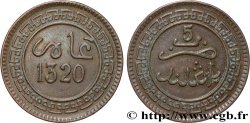 MAROC 5 Mazounas Abdul Aziz an 1320 1911 Birmingham