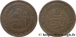 MAROC 5 Mazounas Abdul Aziz an 1321 1903 Paris