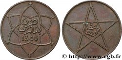 MOROCCO - FRENCH PROTECTORATE 5 Mazounas Moulay Yussef I an 1340 1921 Paris