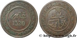 MAROC 10 Mazounas Abdul Aziz an 1320 1902 Fez