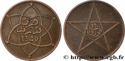 MAROC - PROTECTORAT FRANÇAIS 10 Mazounas Moulay Yussef I an 1340 1921 Paris TTB 