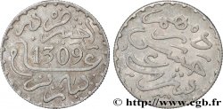 MAROC 1 Dirham Hassan I an 1309 1891 Paris