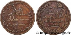 COMORES - GRANDE COMORE - SAID ALI IBN SAID AMR 5 Centimes (torche) AH 1308 Paris