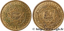 MOROCCO - FRENCH PROTECTORATE 50 Francs AH 1371 1952 Paris