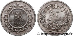 TUNISIA - Protettorato Francese 50 Centimes AH1335 1916 Paris 