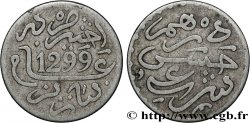 MOROCCO 1 Dirham Hassan I an 1299 1881 Paris