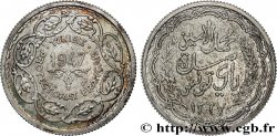 TUNISIA - French protectorate 10 Francs (module de) 1947 Paris