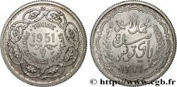 TUNISIE - PROTECTORAT FRANÇAIS 10 Francs (module de) 1951 Paris