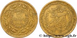 TUNISIE - PROTECTORAT FRANÇAIS 5 Francs AH1365 1946 Paris