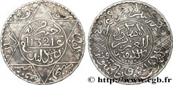 MAROC 5 Dirhams (1/2 Rial) Abdul Aziz I an 1321 1903 Paris