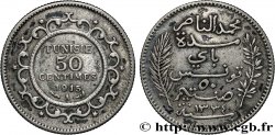 TUNISIA - French protectorate 50 Centimes AH1334 1915 Paris