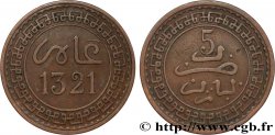 MAROC 5 Mazounas Abdul Aziz an 1321 1903 Birmingham
