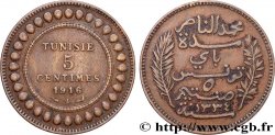 TUNISIA - FRENCH PROTECTORATE 5 Centimes AH1334 1916 Paris