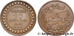TUNISIA - Protettorato Francese 10 Centimes AH1336 1917 Paris 