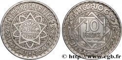 MOROCCO - FRENCH PROTECTORATE 10 Francs AH 1366 1947 Paris