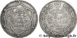 MAROC 10 Dirhams (1 Rial) Moulay Hafid I an 1329 1911 Paris