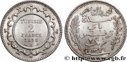 TUNISIA - FRENCH PROTECTORATE 2 Francs au nom du Bey Mohamed En-Naceur an 1334 1916 Paris - A