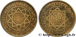 MOROCCO - FRENCH PROTECTORATE 50 Francs AH 1371 1952 Paris