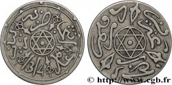 MARUECOS 1 Dirham Abdul Aziz I an 1314 1897 Paris