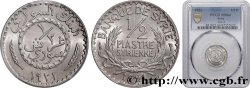 THIRD REPUBLIC - SYRIA 1/2 Piastre Syrienne Banque de Syrie 1921 Paris