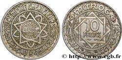 MOROCCO - FRENCH PROTECTORATE 10 Francs AH 1366 1947 Paris