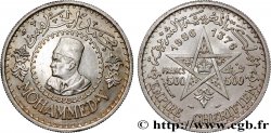 MARUECOS - PROTECTORADO FRANCÉS 500 Francs Mohammed V an AH1376 1956 Paris