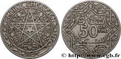 MOROCCO 50 Centimes Empire Chérifien N.D. Poissy