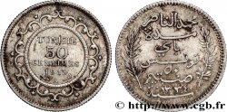 TUNISIA - French protectorate 50 Centimes AH1334 1915 Paris