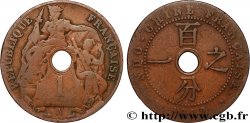 FRENCH INDOCHINA 1 Centième 1922 Paris