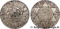 MOROCCO 2 1/2 Dirhams (1/4 Rial) Hassan I an 1299 1881 Paris