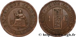 FRENCH INDOCHINA 1 Centième 1885 Paris