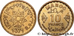 MOROCCO - FRENCH PROTECTORATE 10 Francs AH 1371 1952 Paris