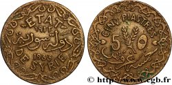 SYRIEN 5 Piastres État de Syrie variété avec différents 1933 Paris