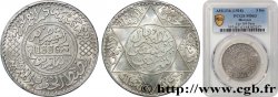 MAROCCO - PROTETTORATO FRANCESE 5 Dirhams Moulay Youssef I an 1336 1917 Paris 