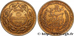 TUNEZ - Protectorado Frances 5 Francs AH1365 1946 Paris