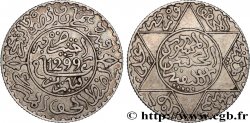 MAROC 2 1/2 Dirhams (1/4 Rial) Hassan I an 1299 1881 Paris