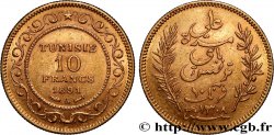 TUNISIA - FRENCH PROTECTORATE 10 Francs or Bey Ali AH 1308 1891 Paris
