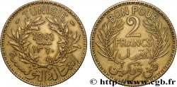 TUNISIA - Protettorato Francese Bon pour 2 Francs sans le nom du Bey AH1360 1941 Paris 