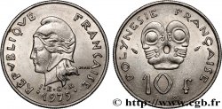 FRENCH POLYNESIA 10 Francs I.E.O.M. 1975 Paris