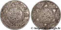 MOROCCO - FRENCH PROTECTORATE 10 Dirhams Moulay Youssef I an 1336 1917 Paris