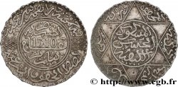 MAROC 5 Dirhams Abdul Aziz I an 1310 1892 Paris