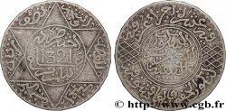 MAROCCO 5 Dirhams (1/2 Rial) Abdul Aziz I an 1321 1903 Paris 