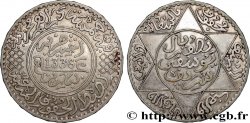 MOROCCO - FRENCH PROTECTORATE 5 Dirhams (1/2 Rial) Moulay Youssef I an 1336 1917 Paris