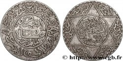 MARUECOS 2 1/2 Dirhams (1/4 Rial) Abdul Aziz I an 1312 1894 Paris