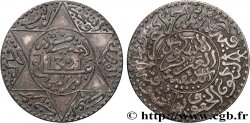 MAROC 2 1/2 Dirhams Abdul Aziz I an 1321 1903 Berlin