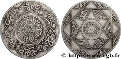 MOROCCO 2 1/2 Dirhams Abdul Aziz I an 1315 1899 Paris