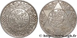 MOROCCO - FRENCH PROTECTORATE 2 1/2 Dirhams Moulay Youssef an 1331 1912 Paris