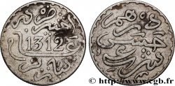 MOROCCO 1 Dirham Abdul Aziz I an 1312 1894 Paris