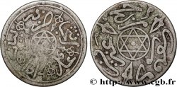 MOROCCO 1 Dirham Abdul Aziz I an 1314 1897 Paris